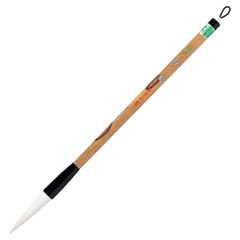 あかしや 中筆 白鳳  PL-303 1本（ご注文単位1本）【直送品】