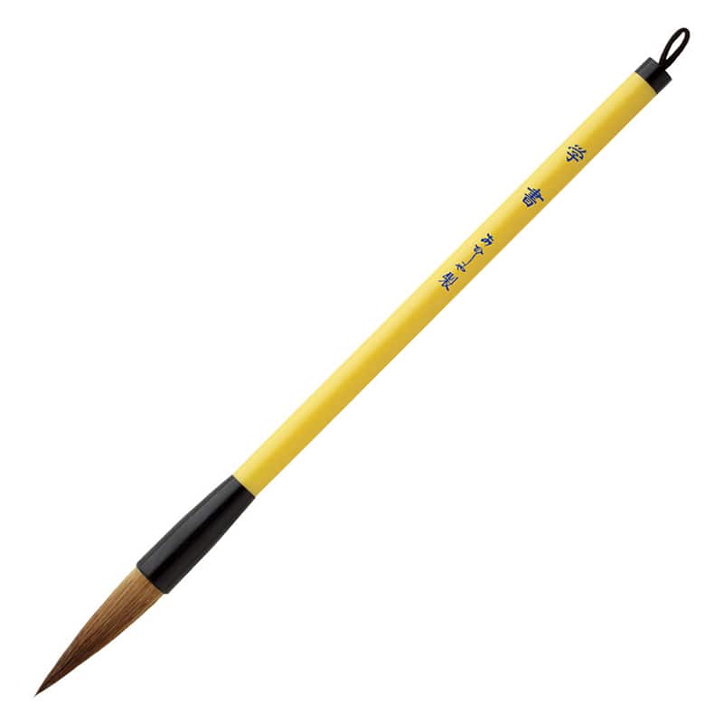 あかしや 中筆 学書 PL-73 1本(ご注文単位5本)【直送品】