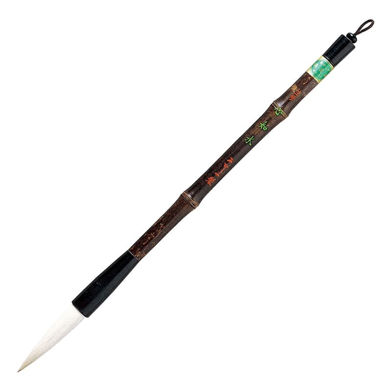 あかしや 中筆 心如水 3号 PL-156 1本(ご注文単位1本)【直送品】