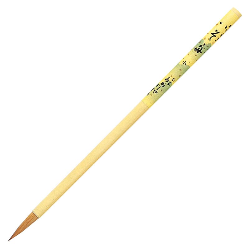 あかしや 細筆 いそ舟  PS-85 1本（ご注文単位5本）【直送品】