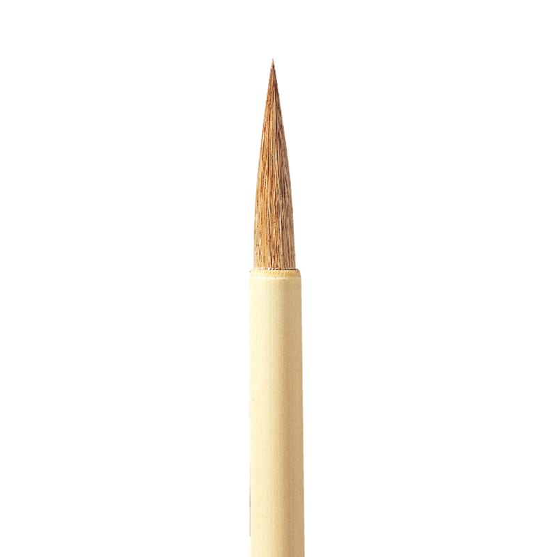 あかしや 細筆 帰葉 小 PS-160 1本（ご注文単位1本）【直送品】