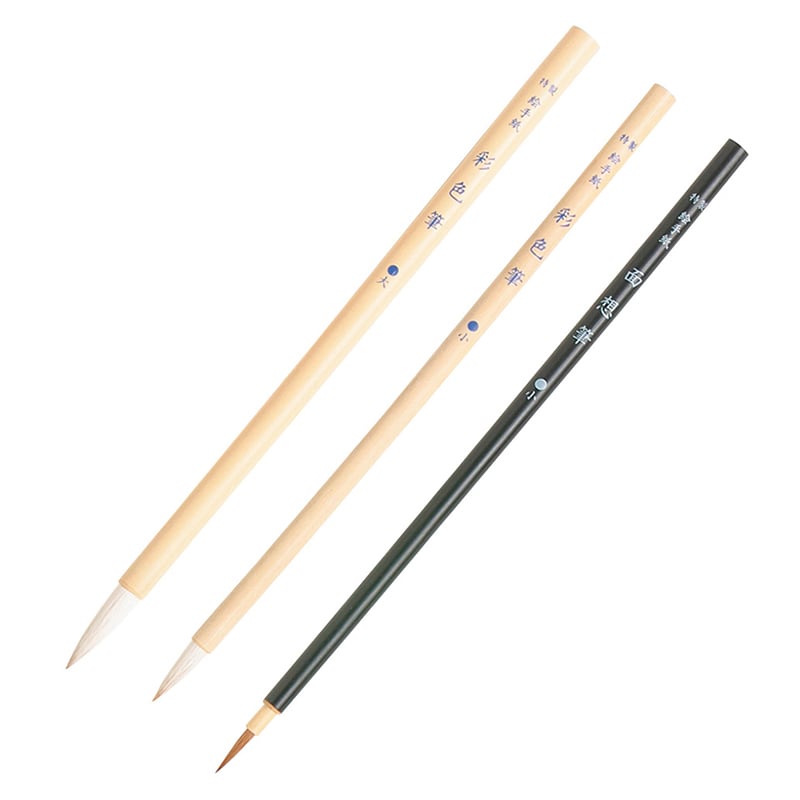 あかしや 細筆 絵手紙入門筆 3本組  PN／3VS 1組（ご注文単位5組）【直送品】