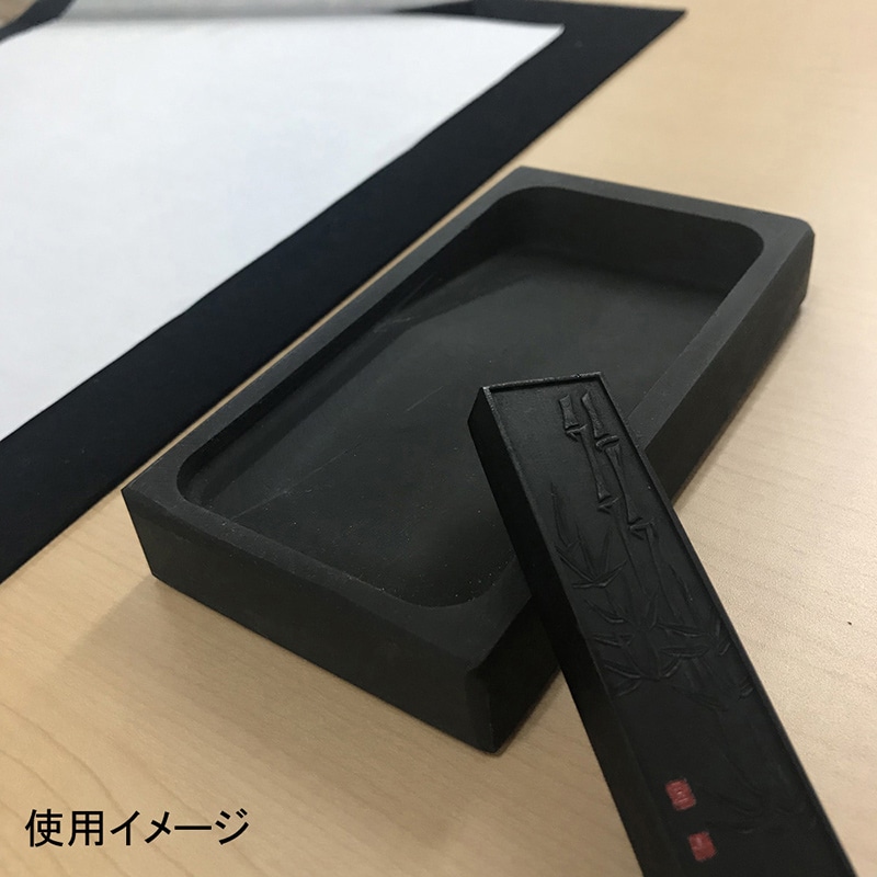 あかしや 本石 天平硯 四五平 AG-06 1個(ご注文単位1個)【直送品】