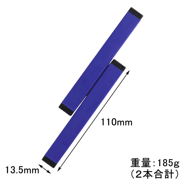 あかしや ラバーツイン文鎮 ブルー AQ-07 1個(ご注文単位5個)【直送品】