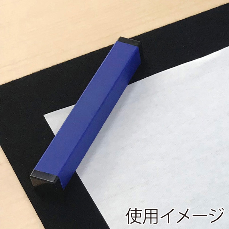 あかしや ラバーツイン文鎮 ブルー AQ-07 1個(ご注文単位5個)【直送品】