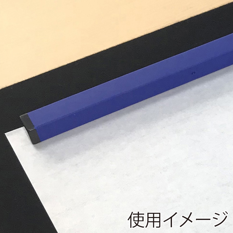 あかしや ラバー文鎮 ブルー AQ-09 1個(ご注文単位5個)【直送品】