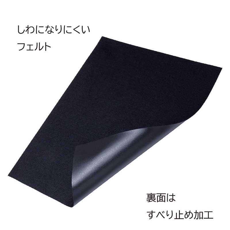 あかしや 下敷 規格判 すべり止め付き AE-05 1枚(ご注文単位5枚)【直送品】