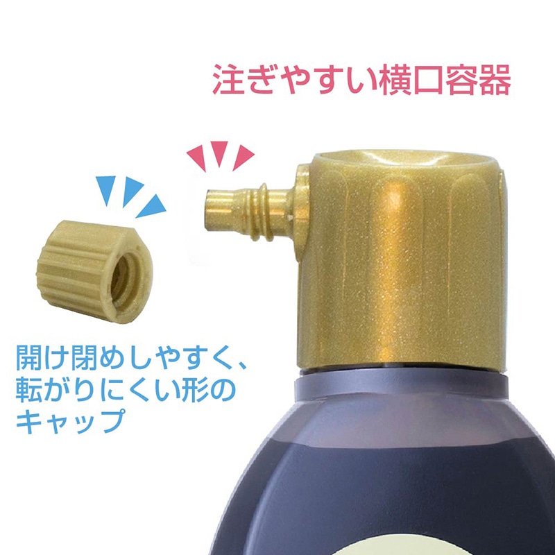 あかしや 書写楽墨液 清書用 180ml AB-07 1本(ご注文単位6本)【直送品】