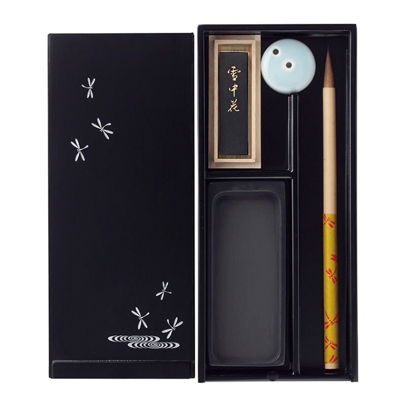 あかしや 大人の書道セット 越前塗 黒 小 とんぼ AR-04ST 1個（ご注文単位1個）【直送品】