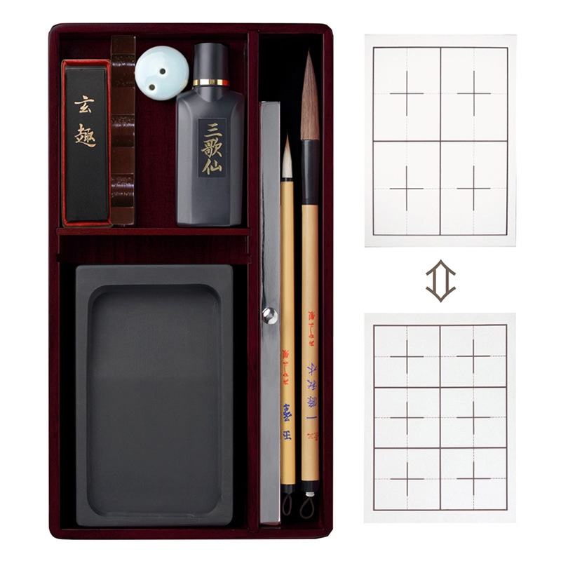 あかしや 大人の書道セット 越前塗 ローズ 特大 AR-09SR 1個（ご注文単位1個）【直送品】