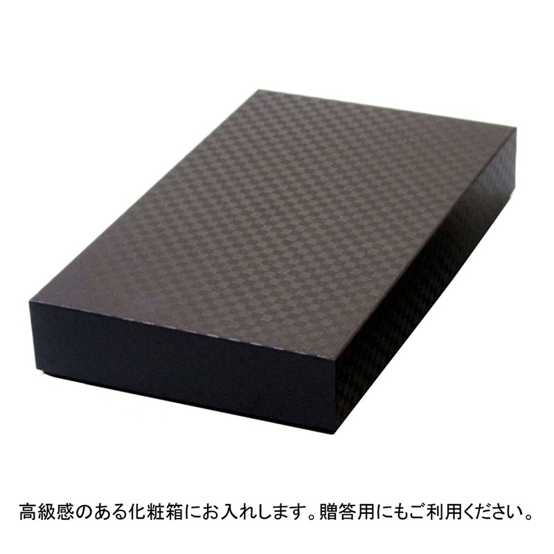 あかしや 大人の書道セット 越前塗 曙 特大 AR-08SA 1個(ご注文単位1個)【直送品】
