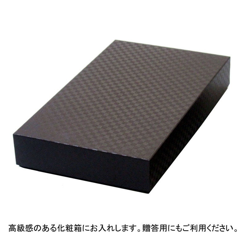 あかしや 硯箱 越前塗 曙 特大 ARK-08SA 1個(ご注文単位1個)【直送品】