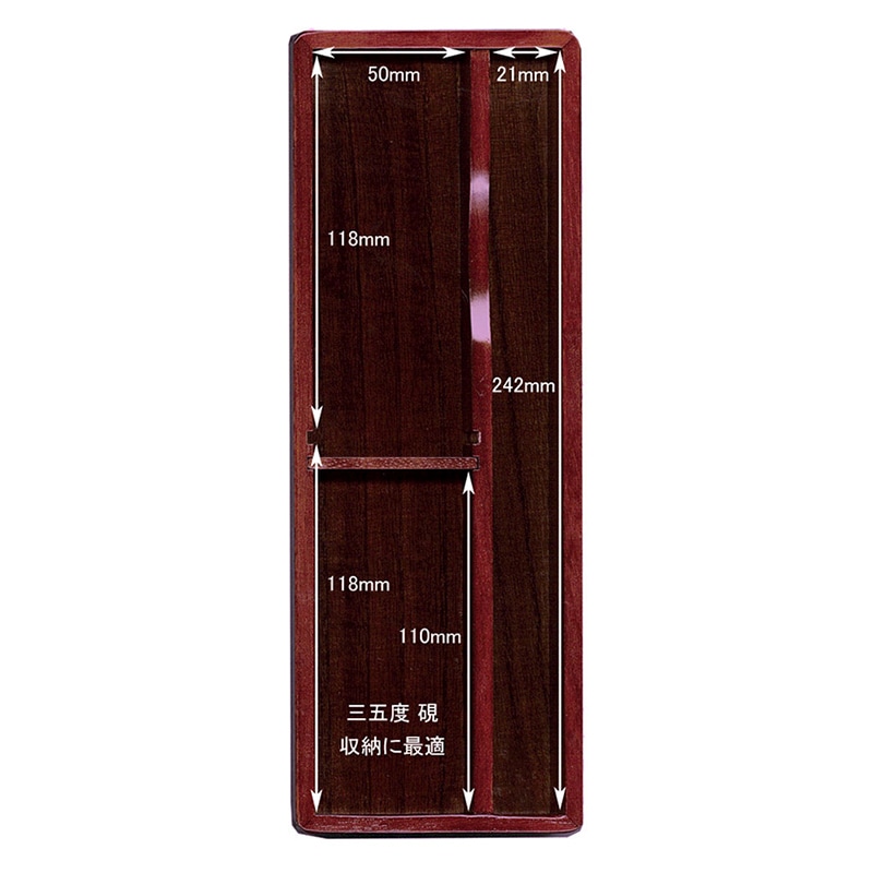 あかしや 硯箱 越前塗 ローズ 小 ARK-10SR 1個(ご注文単位1個)【直送品】