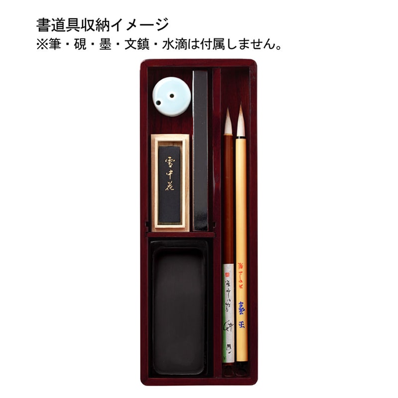 あかしや 硯箱 越前塗 ローズ 小 ARK-10SR 1個(ご注文単位1個)【直送品】