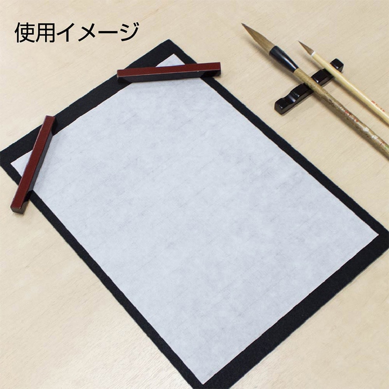 あかしや 書道半紙 淡雲 40枚入り AO-65H 1枚(ご注文単位5枚)【直送品】