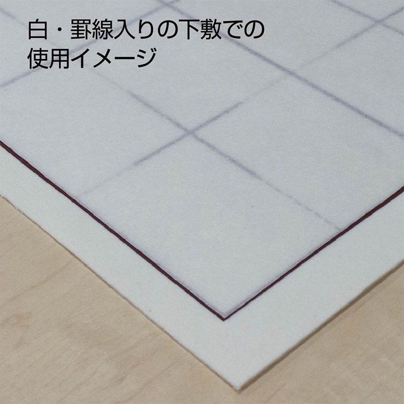 あかしや 仮名半紙 花ごろも 40枚入り AO-40KH 1枚（ご注文単位5枚）【直送品】