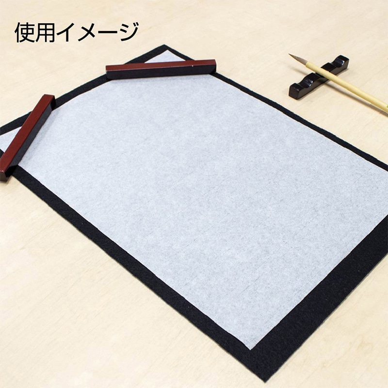 あかしや 仮名半紙 花ごろも 40枚入り AO-40KH 1枚（ご注文単位5枚）【直送品】