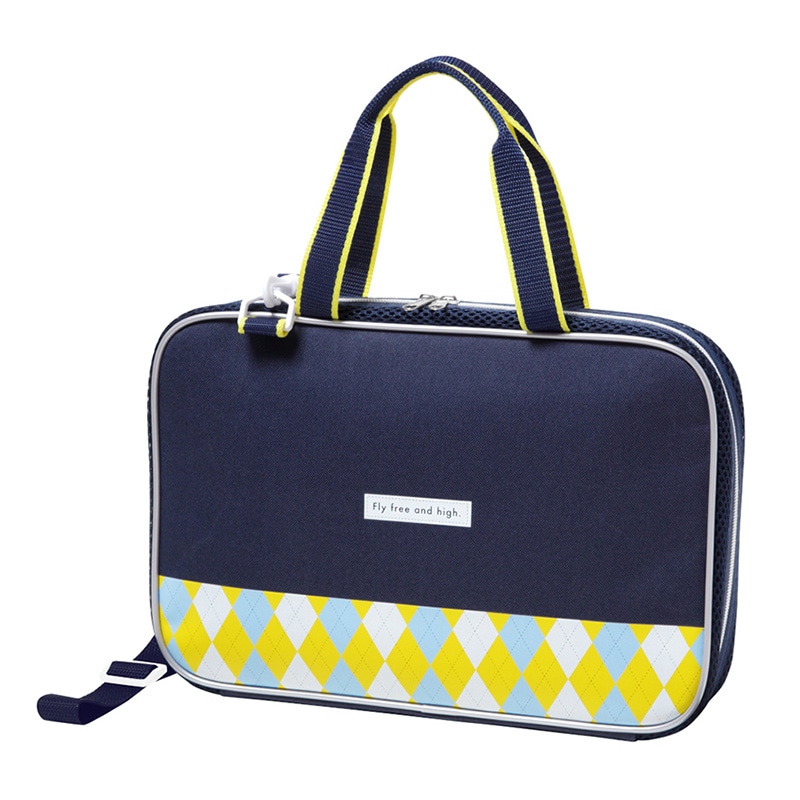 あかしや 書道セット アーガイルイエロー AF231-AY 1個（ご注文単位1個）【直送品】