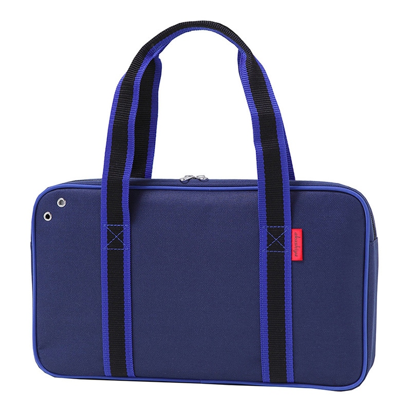 あかしや 書道セット ショルダートート ブルー AF233-BL 1個（ご注文単位1個）【直送品】