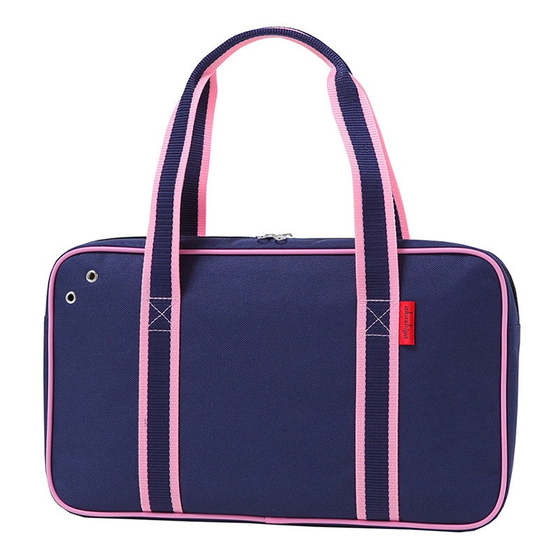 あかしや 書道セット ショルダートート ピンク AF233-PK 1個（ご注文単位1個）【直送品】