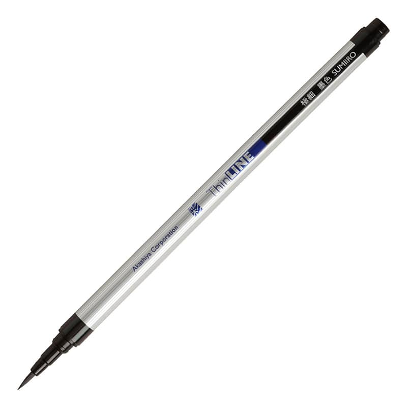 あかしやあかしや極細毛筆 彩  STL300-01 1本（ご注文単位5本）【直送品】