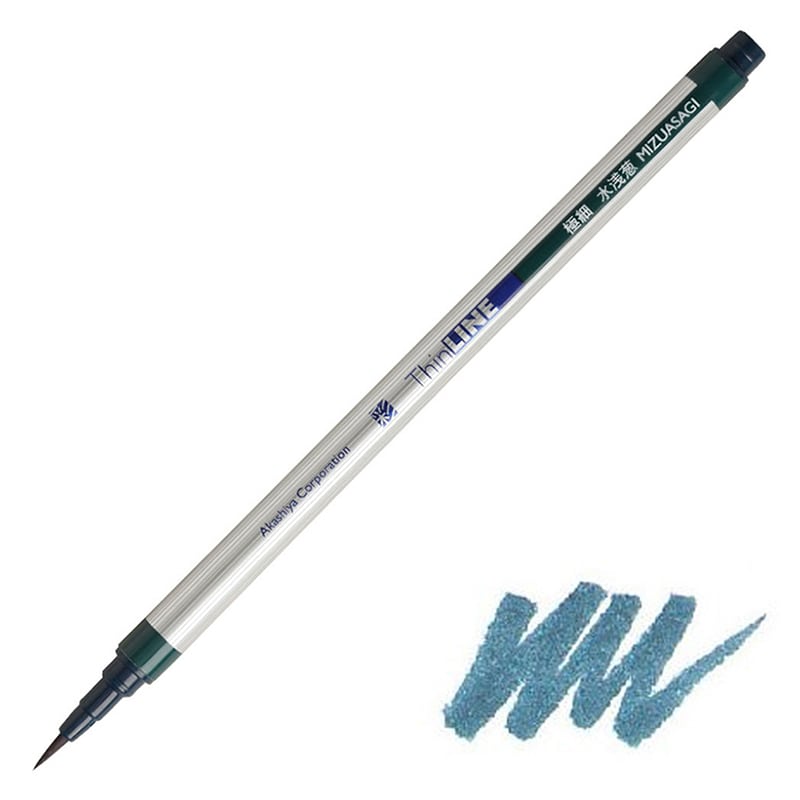 あかしや 極細毛筆 彩 Thin LINE 水浅葱 TL300-03 1パック（ご注文単位5パック）【直送品】