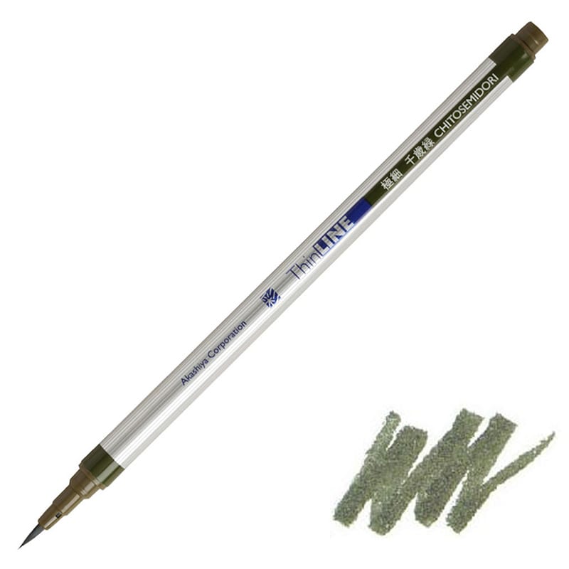あかしや 極細毛筆 彩 Thin LINE 千歳緑 TL300-04 1パック（ご注文単位5パック）【直送品】