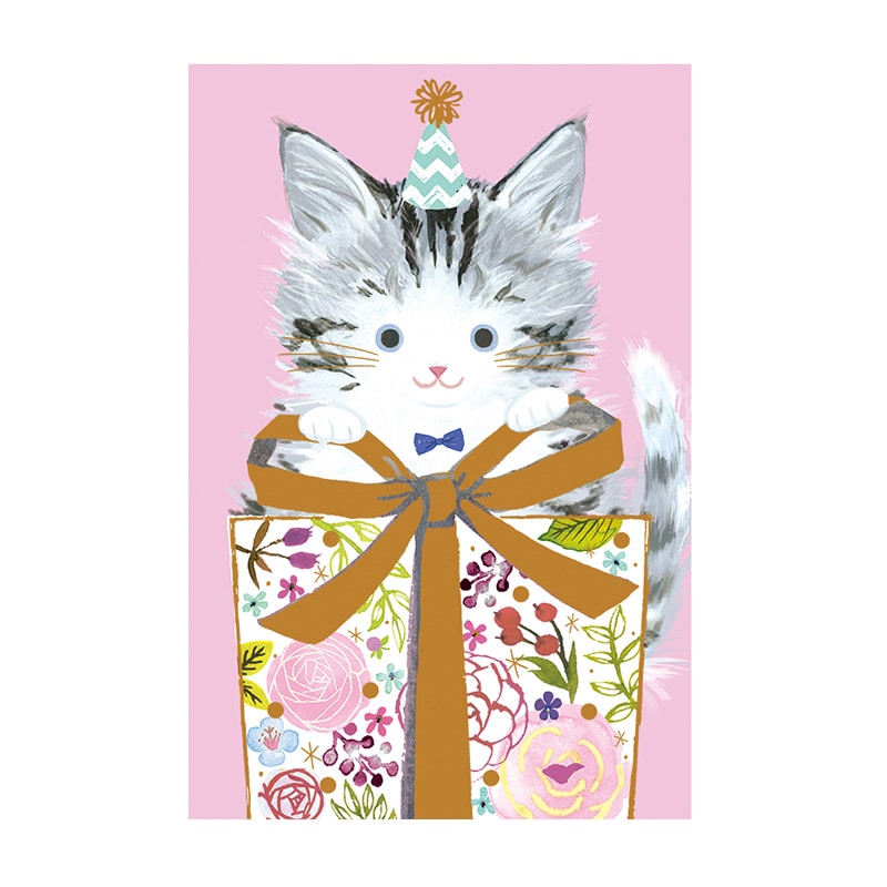 チキュウグリーティングス エブリデイカード G250-313 1枚(ご注文単位5枚)【直送品】