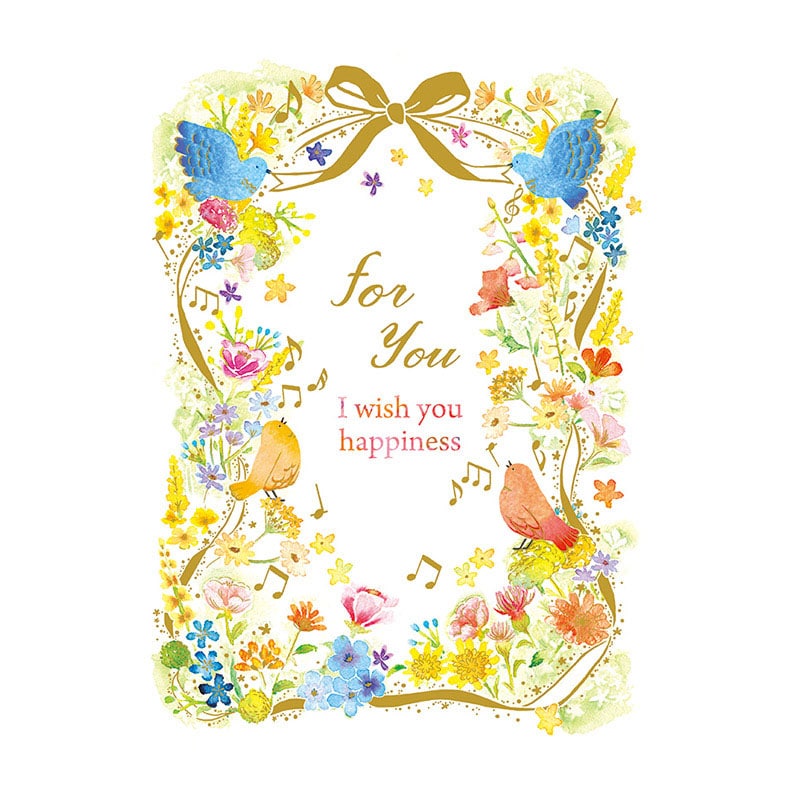 チキュウグリーティングス エブリデイカード G250-315 1枚(ご注文単位5枚)【直送品】