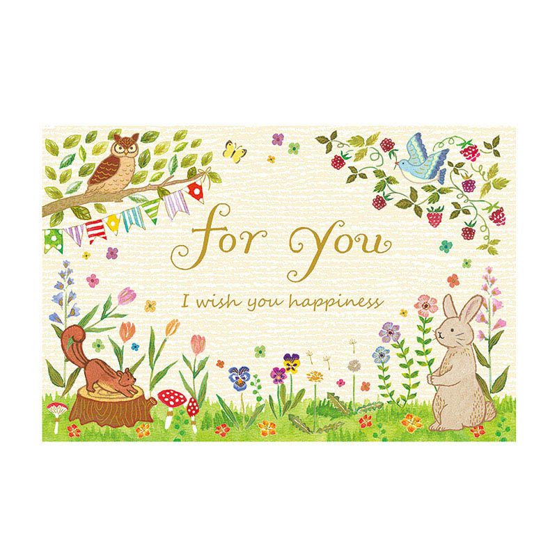 チキュウグリーティングス エブリデイカード G250-317 1枚(ご注文単位5枚)【直送品】