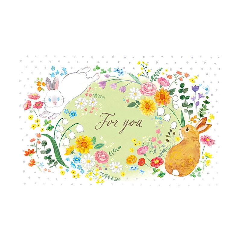 チキュウグリーティングス エブリデイカード G250-318 1枚(ご注文単位5枚)【直送品】