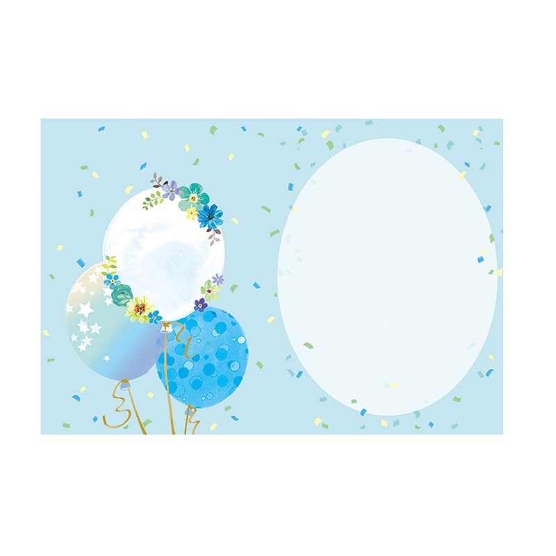 チキュウグリーティングス バースデイカード B250-223 1枚(ご注文単位5枚)【直送品】