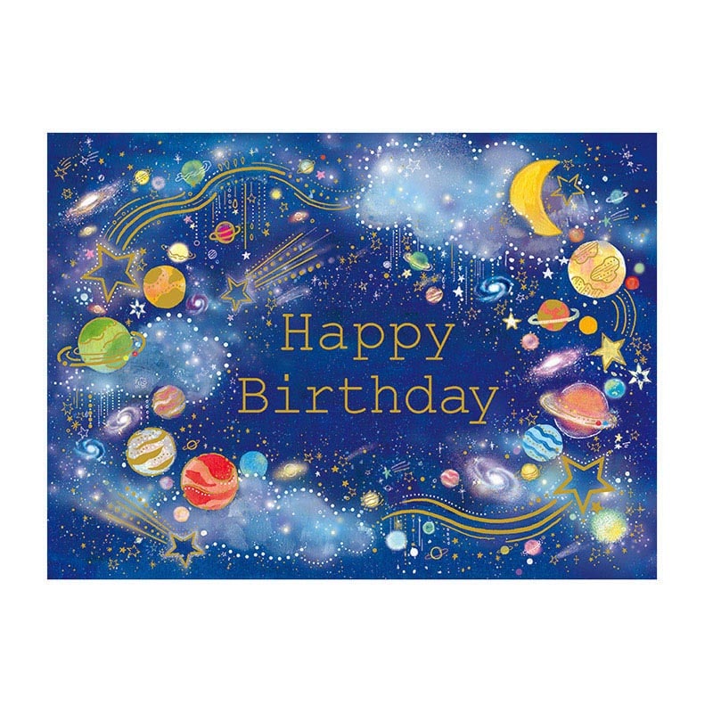 チキュウグリーティングス バースデイカード B250-224 1枚(ご注文単位5枚)【直送品】