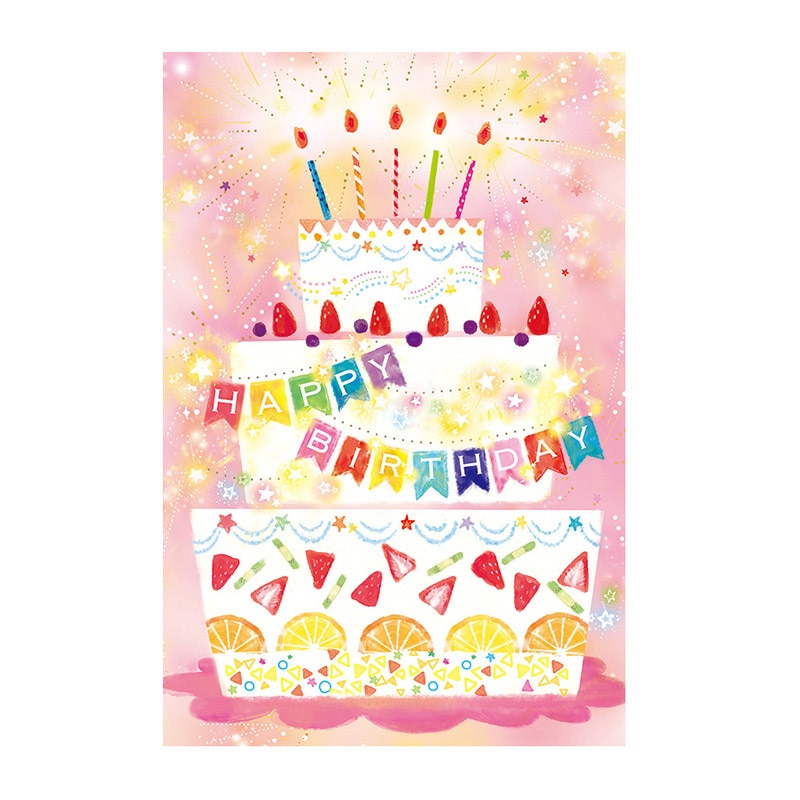 チキュウグリーティングス バースデイカード B250-225 1枚(ご注文単位5枚)【直送品】