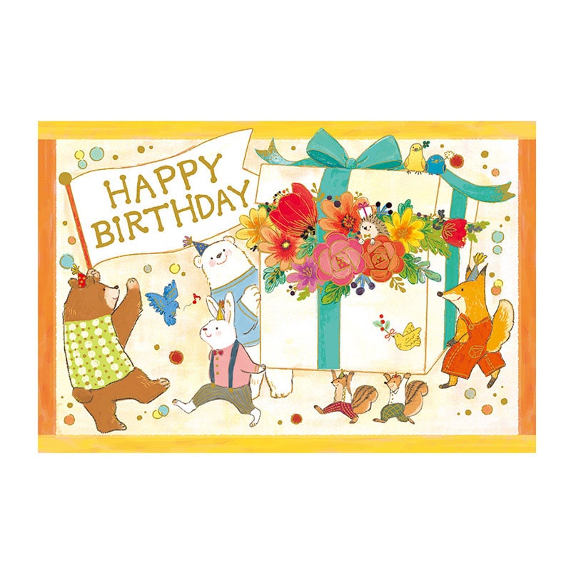 チキュウグリーティングス バースデイカード B250-227 1枚(ご注文単位5枚)【直送品】