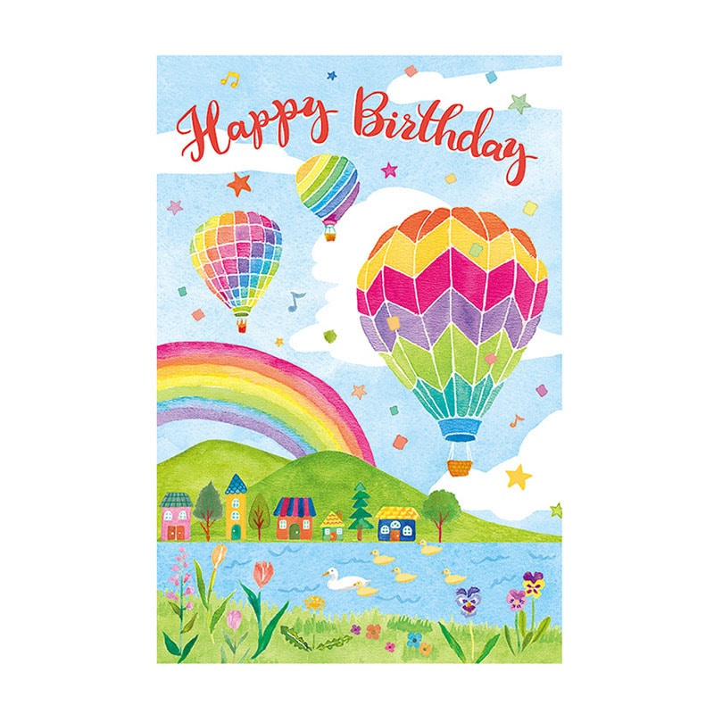 チキュウグリーティングス バースデイカード B250-230 1枚(ご注文単位5枚)【直送品】