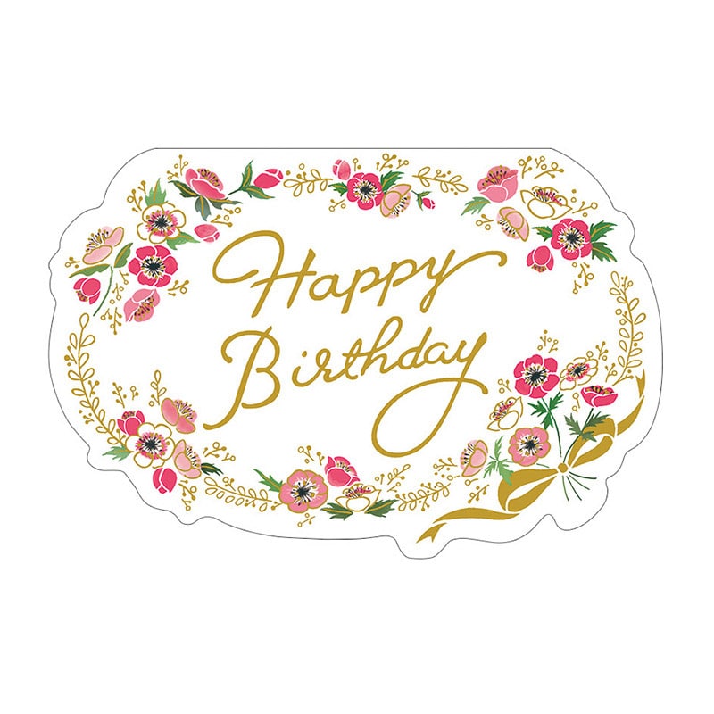 チキュウグリーティングス バースデイカード B300-30 1枚(ご注文単位5枚)【直送品】