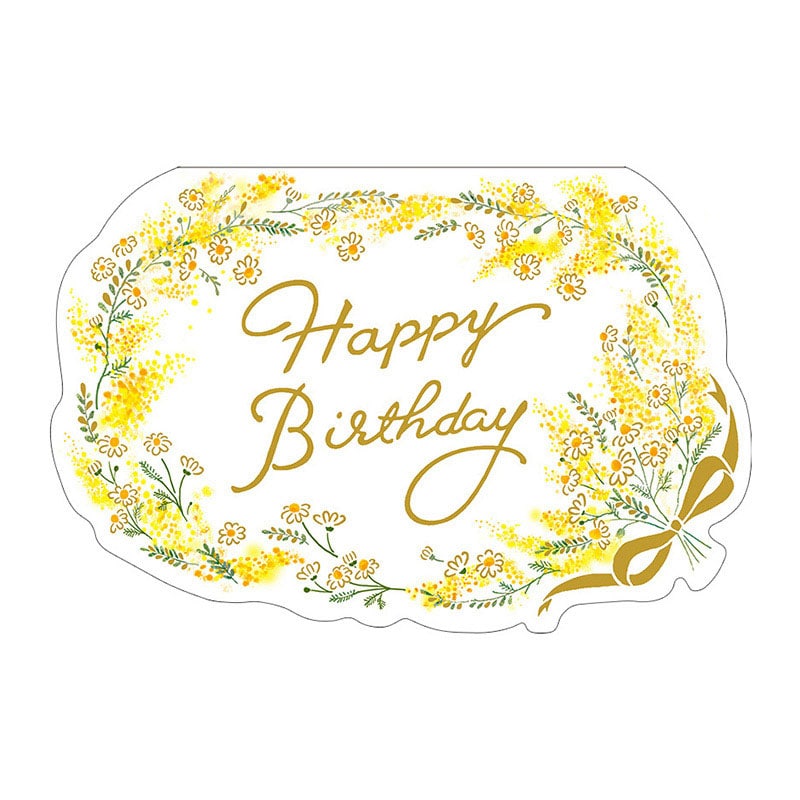 チキュウグリーティングス バースデイカード B300-31 1枚(ご注文単位5枚)【直送品】