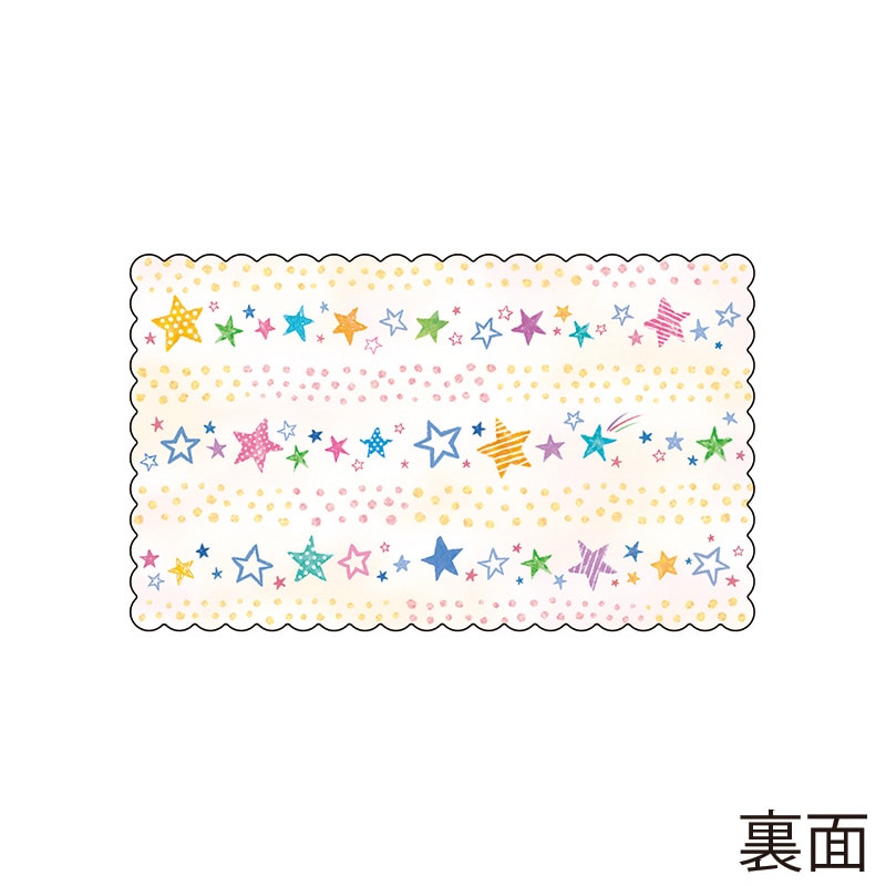 チキュウグリーティングス ミニギフトカード  DG-013 1束（ご注文単位1束）【直送品】