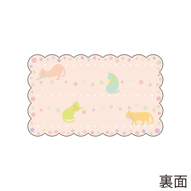 チキュウグリーティングス ミニギフトカード DG-016 1束(ご注文単位1束)【直送品】