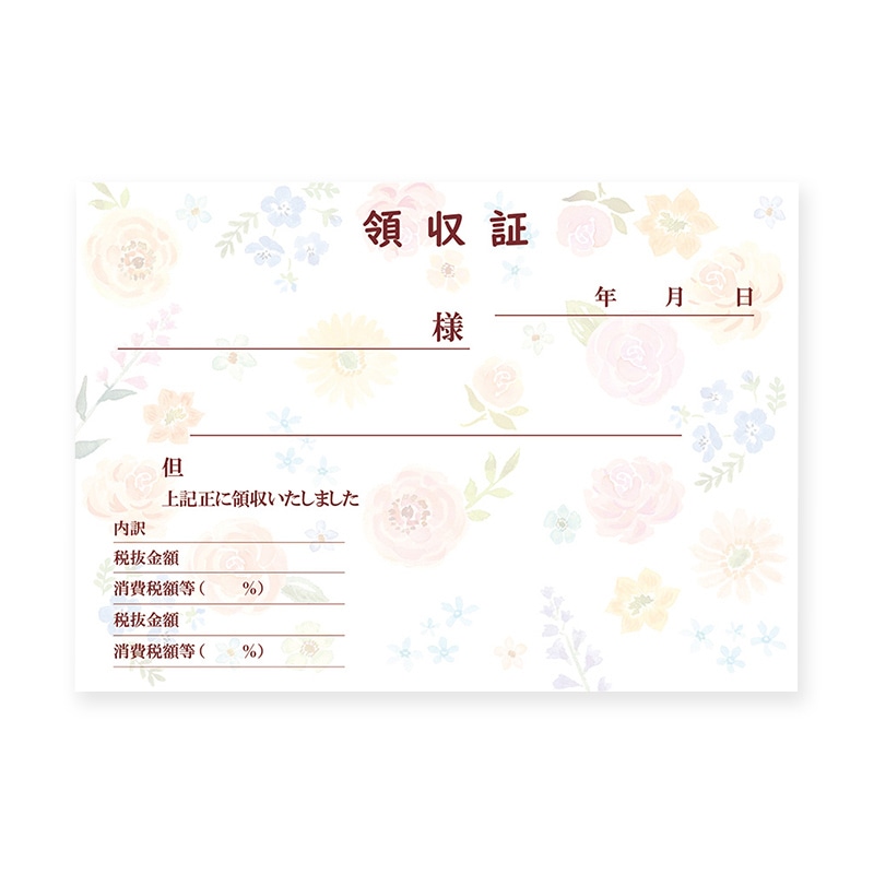 チキュウグリーティングス 領収証 単表式 100枚綴り R-108 1束(ご注文単位1束)【直送品】