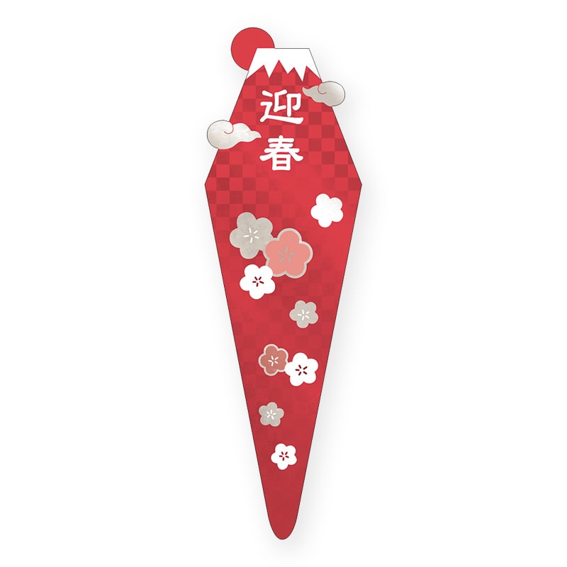 チキュウグリーティングス スティックカード ST-02 1束(ご注文単位1束)【直送品】