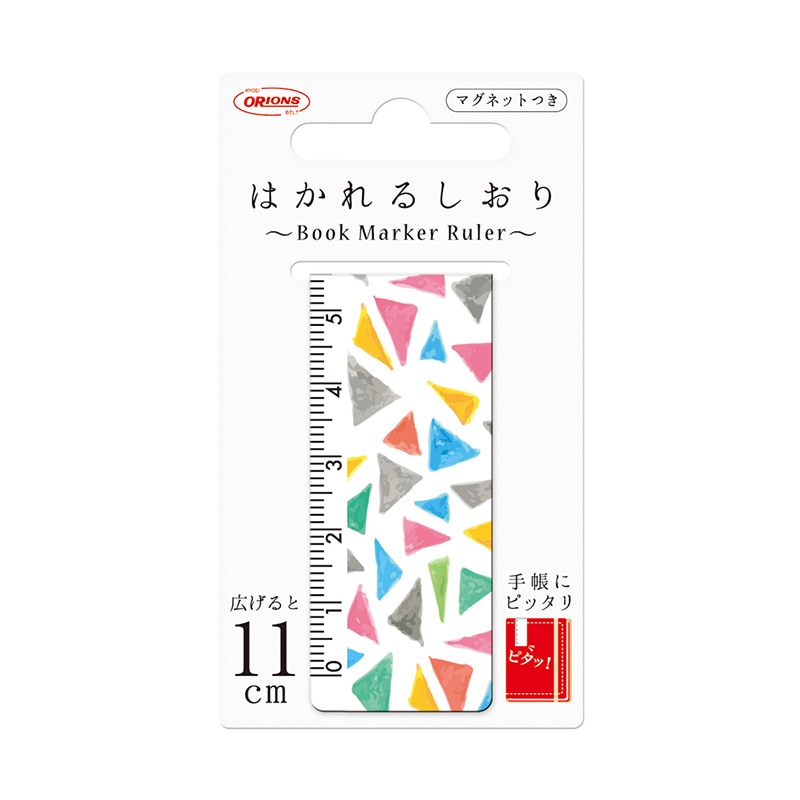 共栄プラスチック マグネットブックマーカー はかれるしおり デザイン14 トライアングル BMR-11-14 1枚（ご注文単位5枚）【直送品】