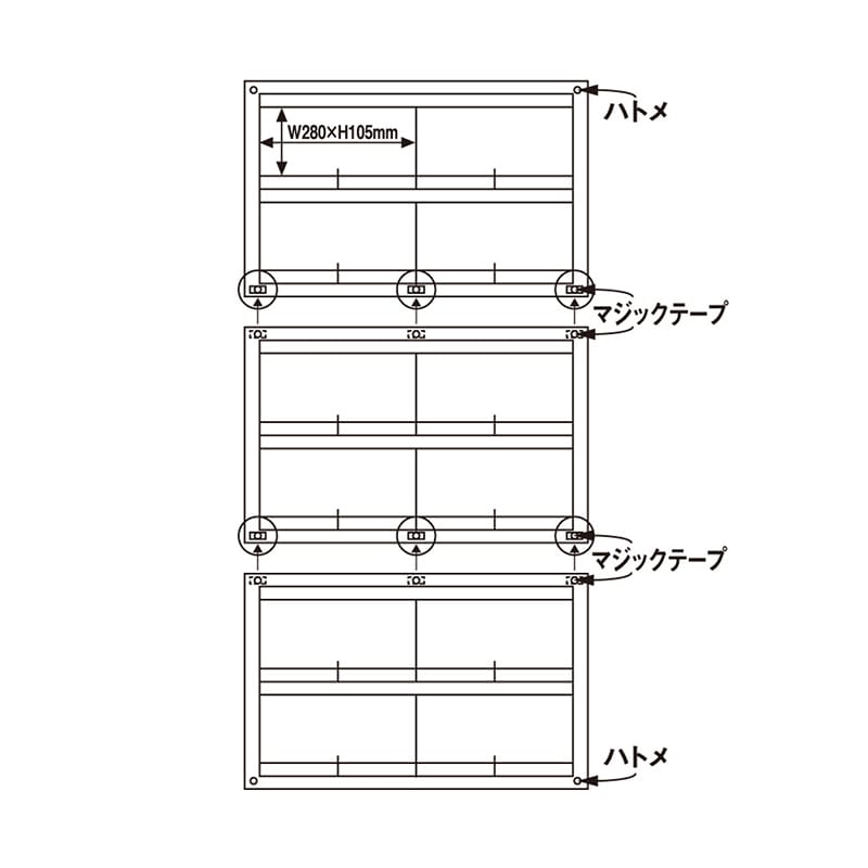 共栄プラスチック ポリオレフィン製写真展示ホルダー 3枚入 SH-5 1セット(ご注文単位1セット)【直送品】