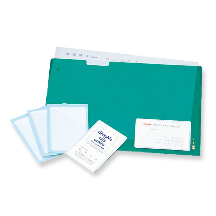 共栄プラスチック 名刺ポケット 名刺型 裏面粘着テープ付 4枚入 OP-50-W 1束(ご注文単位1束)【直送品】