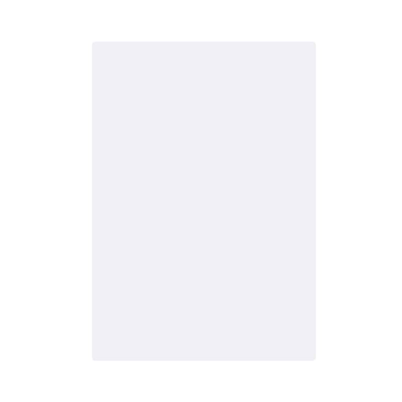 共栄プラスチック 白色下敷 B5判 SIJ-B5-W 1枚（ご注文単位10枚）【直送品】