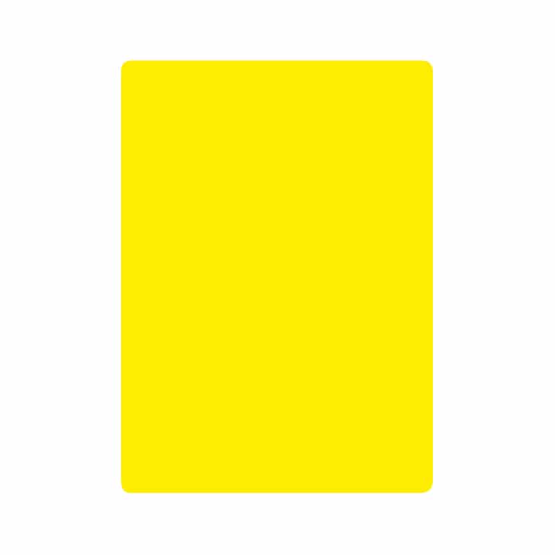 共栄プラスチック 色透明下敷 B5判 イエロー NO.8712-Y 1枚（ご注文単位10枚）【直送品】