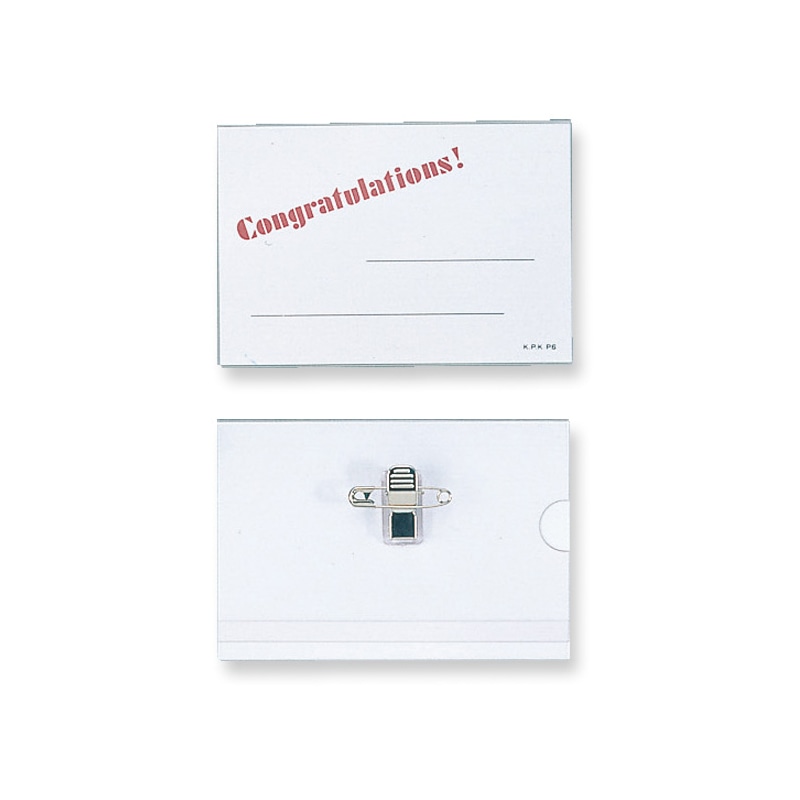 共栄プラスチック パーティー用名札 大型 両用クリップ付 P-6 1個（ご注文単位50個）【直送品】