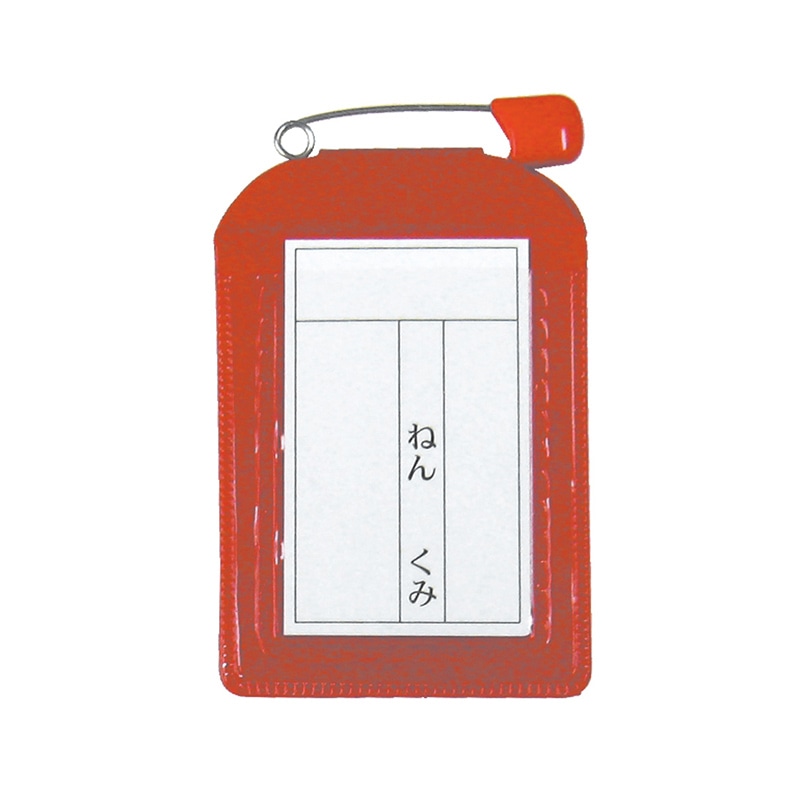 共栄プラスチック 名札カバー 色物角型 レッド 10枚入 C-6-10-R 1袋（ご注文単位1袋）【直送品】