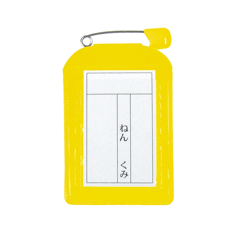 共栄プラスチック 名札カバー 色物角型 イエロー 10枚入 C-6-10-Y 1袋（ご注文単位1袋）【直送品】
